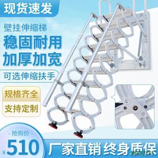 ��ʽ�տs�w���Ԅ�ȫ�ԄӼ�����s�҃������ڒ�늄Ә����[����e��