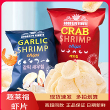 �n���M��Ȥ�R��garlic��ζ�r�rƬɽķͬ��зζ82g���b�W�t��ʳ