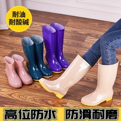 Autumn and winter high-tube plus velvet cotton rain boots for women, long-tube outer wear, warm rain boots, waterproof rubber shoes, non-slip kitchen water shoes, overshoes
