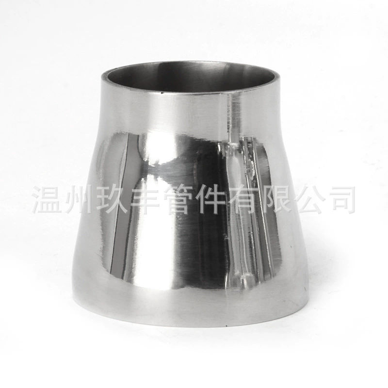 304 stainless steel sanitary welding size head Tongxin different diameter tube mirror polishing conversion transformers 38 51