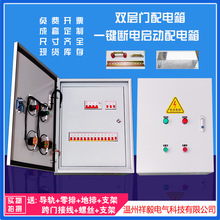 pT젝̈380VһIӔ늳׿