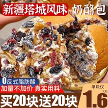 �Թ����Ұ��½������Lζ�خa��Ş�꽡�����������䵰����ʳ����