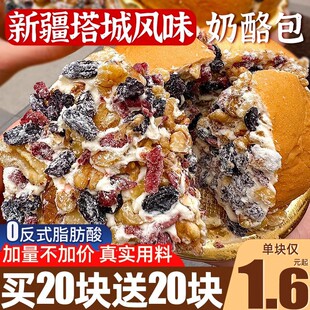 �Թ����Ұ��½������Lζ�خa��Ş�꽡�����������䵰����ʳ����