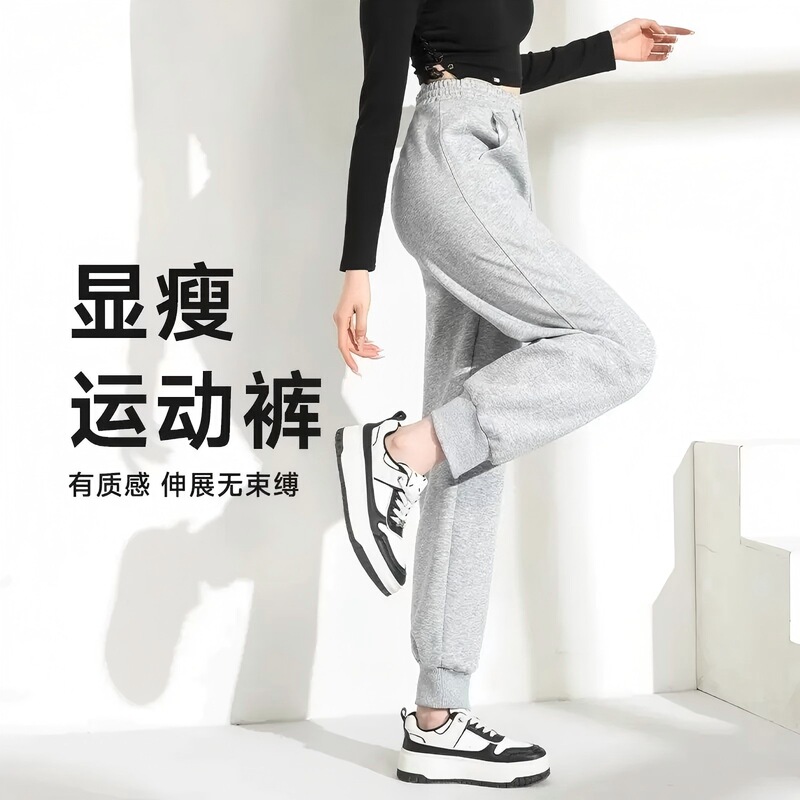 Heavyweight Sweatpants Unisex Loose Casual Jogger Pants 2025 New Fashion Trendy Sweatpants