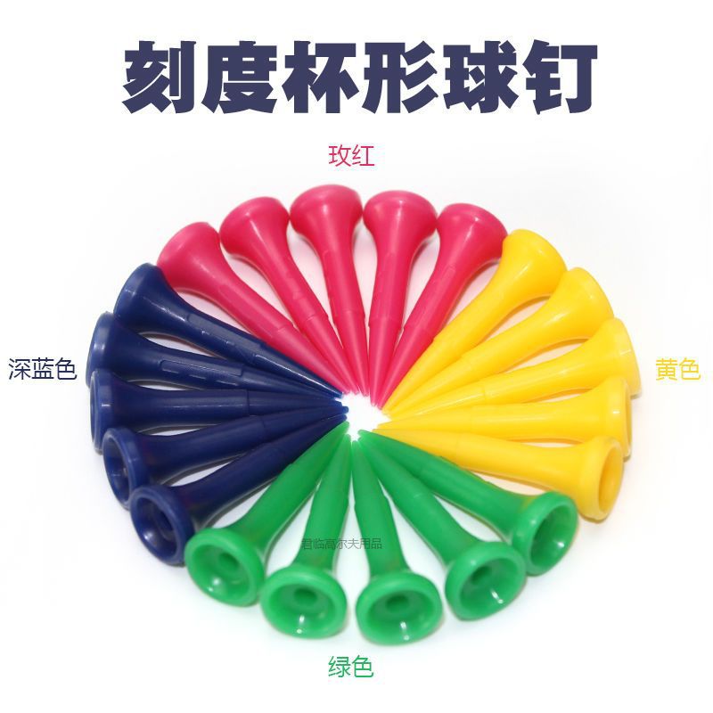 �߶���̶��򶤱����򶤸߶���������tee�߶��������ɫɢװ3�ߴ�