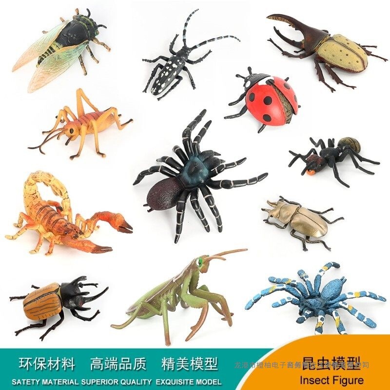 Children's Toys Simulated Animal Insect Models: Bees, Mosquitoes, Stag Beetles, Butterflies, Grasshoppers, Crickets, Mantises