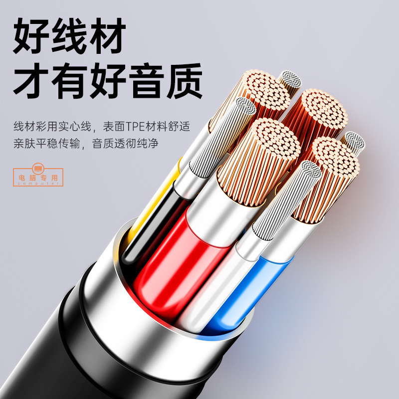 艾菲美工厂批发双插头3米长线带麦通话电竞游戏专用耳麦电脑耳机|undefined