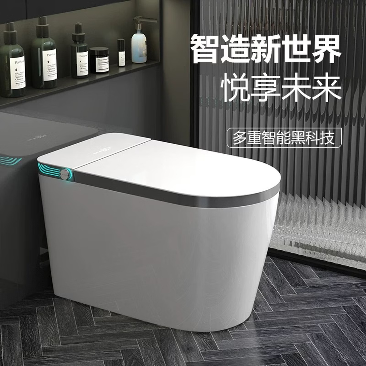 Fábrica directa soporte 110v exportación inodoro inteligente de gran tamaño calentamiento instantáneo doble canal de agua inteligente asiento de asiento