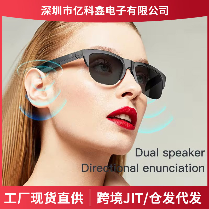 2025 Cross-Border Smart Audio Glasses F06 Bluetooth 5.3 Headphones Wireless Non-In-Ear Sunglasses for Driving and Calling