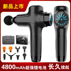 源メーカー直販クロスボーダー爆品筋膜銃電動振動器筋肉振動マッサージ銃massagegun