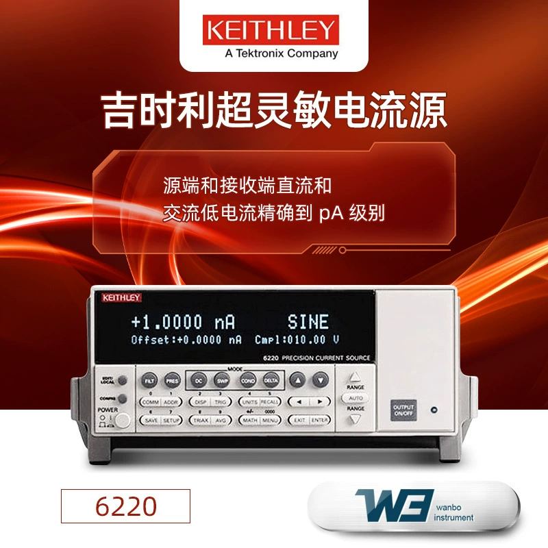 Оригинальный источник постоянного тока переменного и постоянного тока Jishili 6220, 6221, программируемая цифровая нагрузка 2182A/E Nafumeter