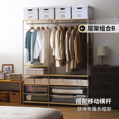 8N Frost Mountain Storage Shelf Ocean Board Kitchen Floor Multi-layer Microwave Storage Rack Multifunction Oven Pan Rack Storage