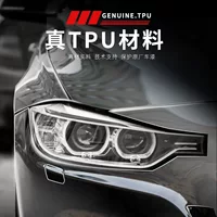 Самовосстановительная пленка тележки tpu-невидимка полностью покрытая пленка для защиты тела матовая анти-царапина автомобильная прозрачная пленка для автомобиля