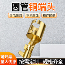 YQ���U�z�Ƕ����ӿ��6*30���_���A���~������܇ͨӍ������