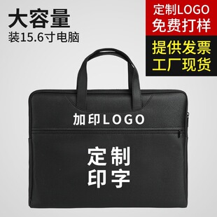 �ļ����������������ʿ�̄չ��İ������k�����h����ӡˢlogo