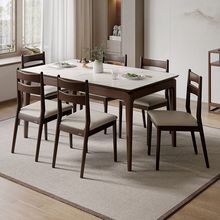 家居长方形餐桌轻奢法式复古钢化玻璃餐桌餐椅组合实木餐桌椅