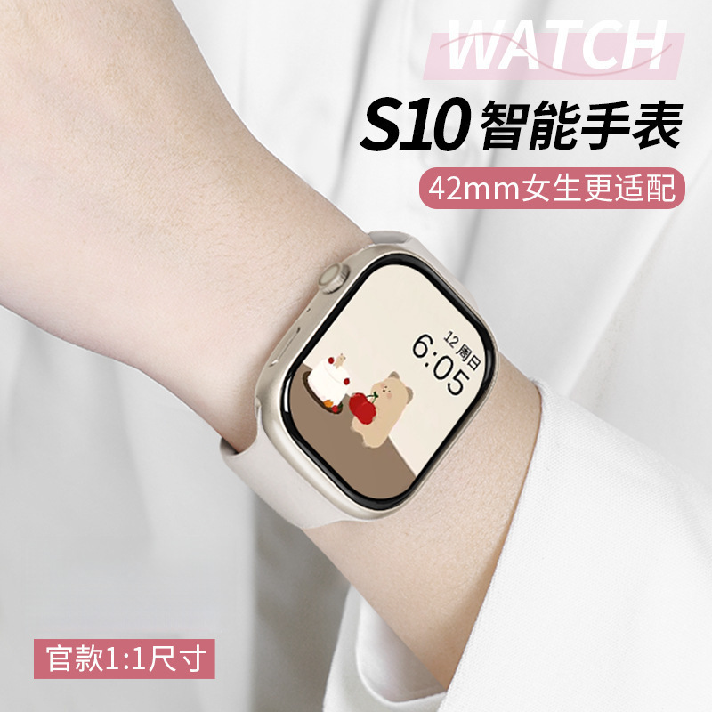 2026 New Model Huaqiangbei Watchs1 Black Technology 0 Smart Watch for Women and Men, Couple Sports Bracelet Watch