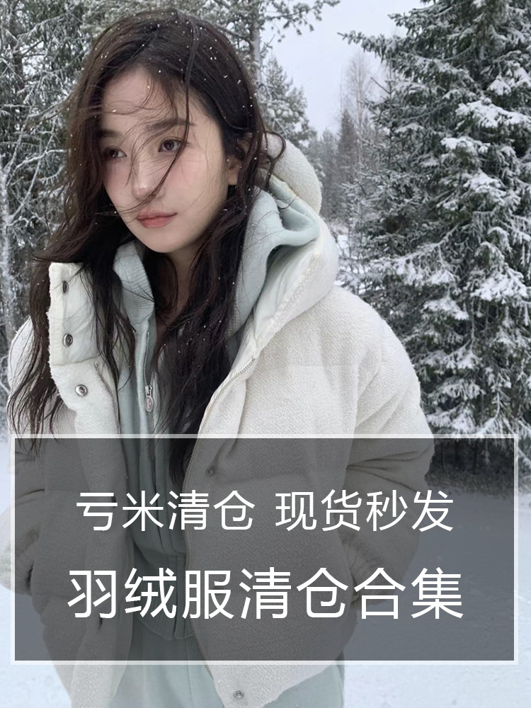 Solid color velvet winter down jacket