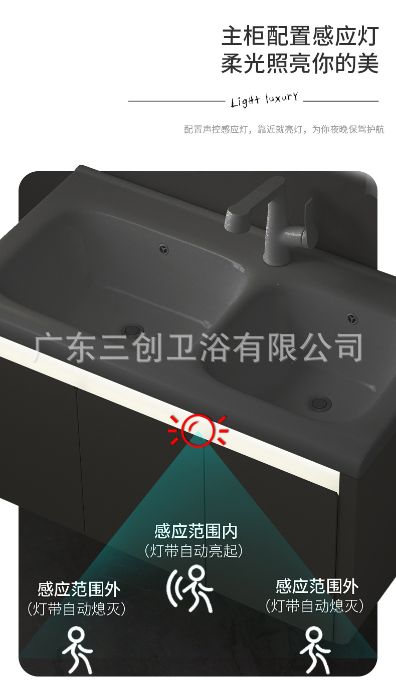 222详情 (13).jpg