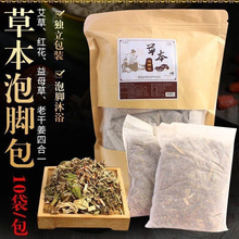 ���_ș���ŝ�򌺮�����B�������h���Ͻ�ȥ�����˯�߲ݱ���ԡ��