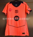 2526 club women's fan edition - barcelona away