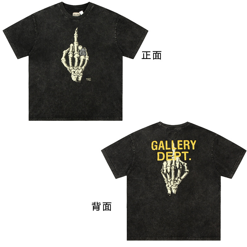 VTG GALLERY DEPT camiseta retro de manga corta lavada y desgastada graffiti arcoíris suelta antiniebla pareja de media manga hombres