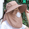 Summer sun hat, breathable street mask, cloak, sun protection