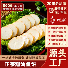 ��ͥ���ڳ����~���P�|��֦����ʳ�Ĳ���������l