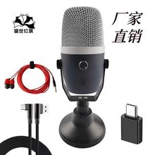USB�����L�Α�늸�����ֱ�����ԒͲRGB����X˽ģ��������L