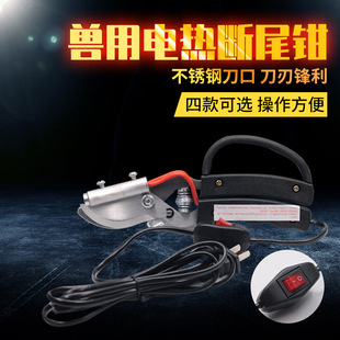 �F��늟��β�Q���i�����i�ò��P䓷�©늼�β�Q��β�����Bֳ�O��