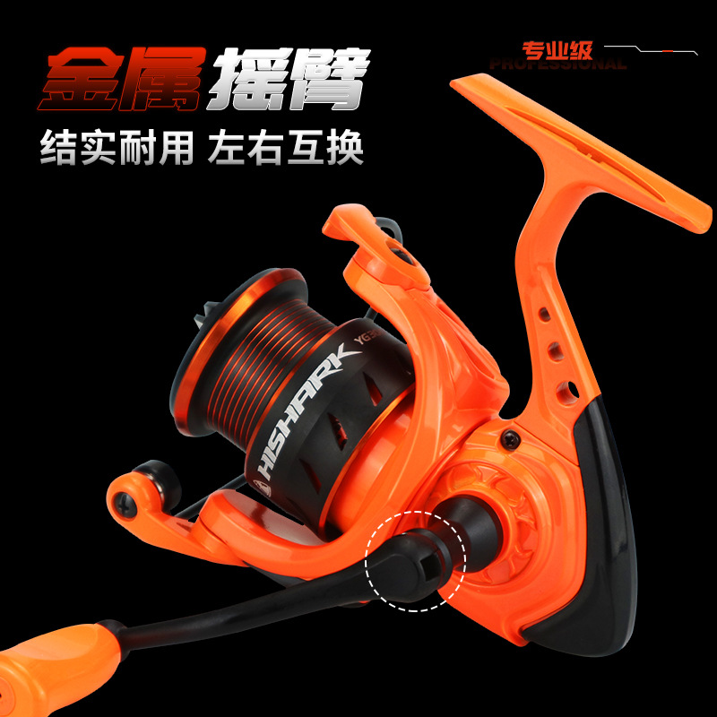 Carrete giratorio de pesca Black Shark, totalmente metálico, con relación de alta velocidad, sin huecos, para microobjetos, de largo alcance, para pesca en el mar, venta al por mayor.