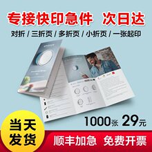 a5a4a3pӡӡˢԺСƬfӡ