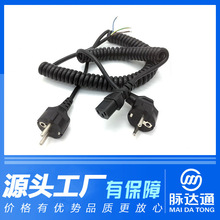 �S��ֱ���WҎ���ɾ���Ʒ��β�Դ�� 3о0.75ƽ��PVC�����Դ��