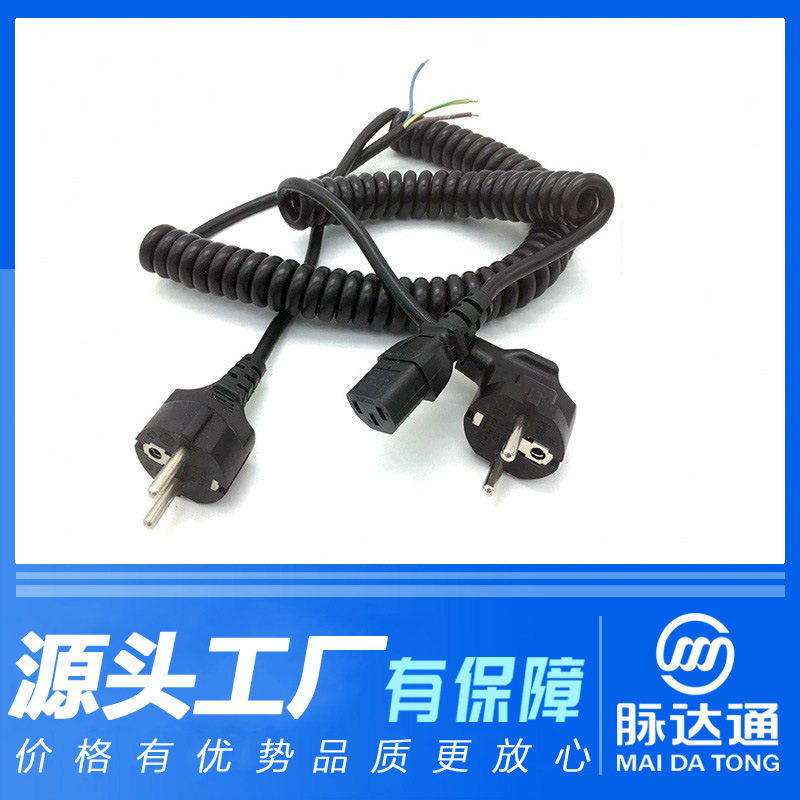厂家直供欧规弹簧线带品字尾电源线 3芯0.75平方PVC弹簧电源线