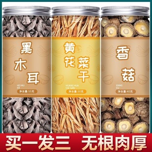 �㹽��Ұ��Ģ����؛��500g��ʳ���àI�B��������������С���l