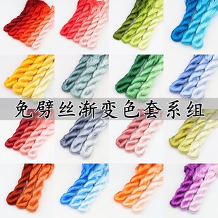 �o�������z�Q�z���q��diy�����p���z���ֹ����L�l���l���