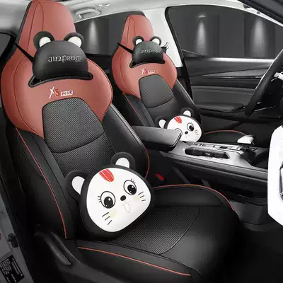 Modelə uyğun (Original) oturacaq örtükləri: second-generation special car seat covers - black-and-red-cartoon-version-note-the-model-year-rear-half-cover