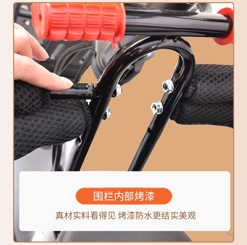Yadea Electric Scooter Child Seat Front-Mounted Aima Electric Scooter Baby Infant Safety Seat Child Seat Wholesale