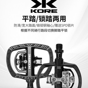 ����܇���i�_̤ KORE�i̤ɽ�ع�·ͨ���X�Ͻ������_̤ ���iƬ�i̤