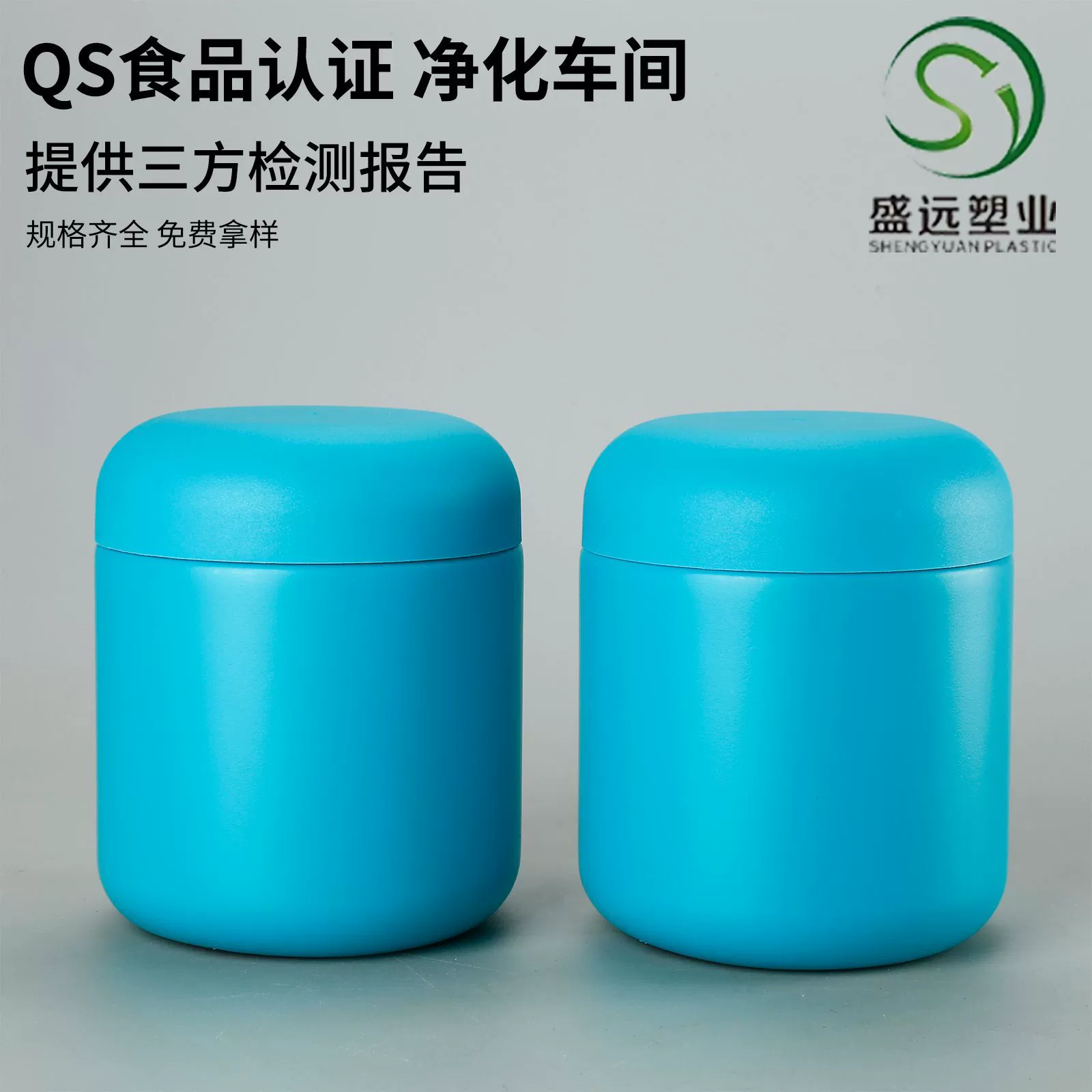 Большая банка для порошка 800 мл, пластиковая бутылка для хлеба, упаковочная бочка для зернового порошка 800 мл, бочка для протеинового порошка 800 мл