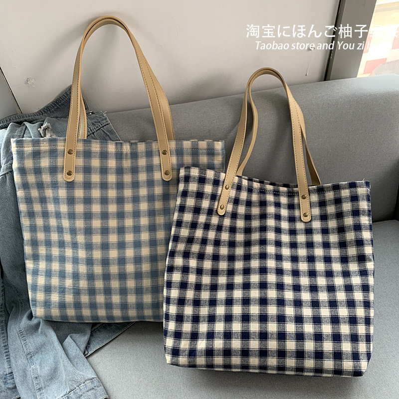方格子帆布包女單肩日系韓風大容量文藝小清新學生上課淺藍色包