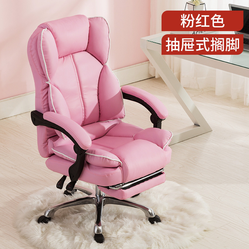 Розовый+нога