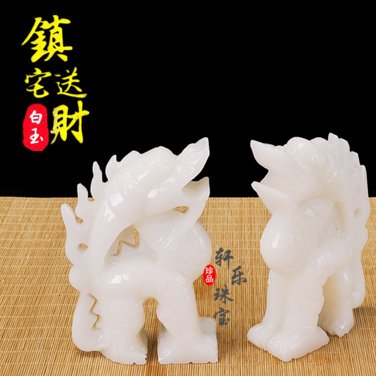 天然メーカーアフガニスタン白卸売り玉玉器玉望天玉置物開業プレゼントビジネス|undefined
