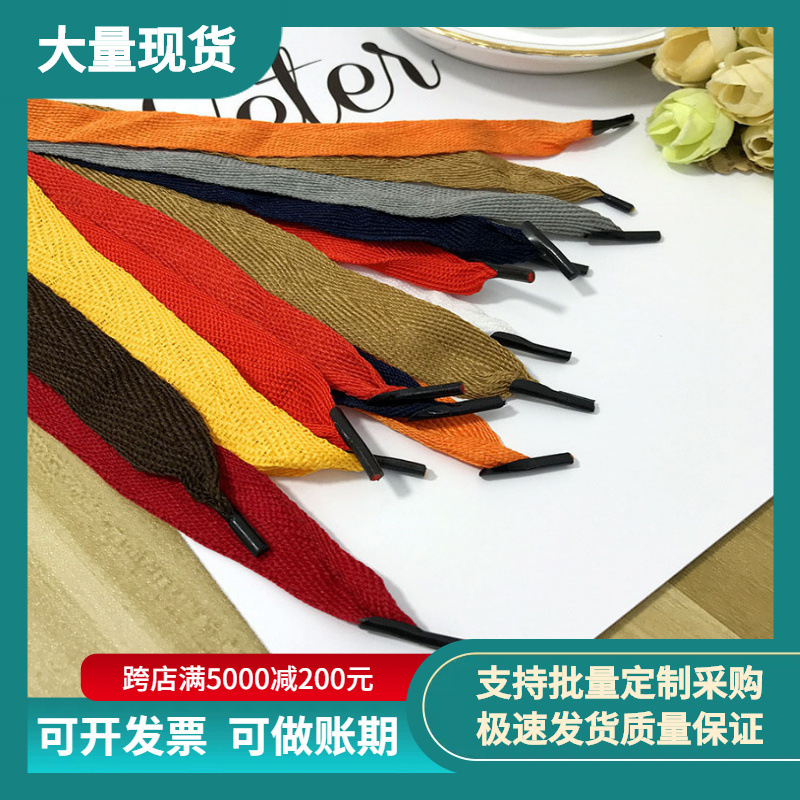 厂家供应涤纶织带平纹人字带服装织带礼盒装饰彩色涤棉手提绳批发