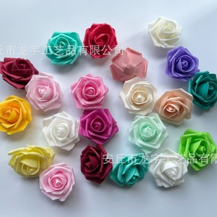 7cm����peõ�廨�� ���컨�^������� PE���滨�����l ��c����