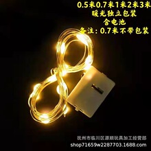 led���������r���b�Y���b�b[������AG13늳ع��S���l�ʟ��b�