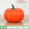 Little pumpkin