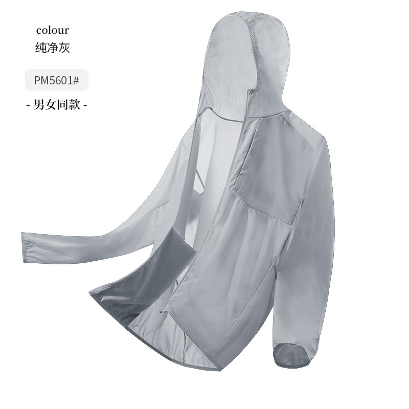 Luz y delgada sensación fría anti-UV 50 + verano al aire libre ropa de pesca protector solar chaqueta de hombre personalizada de alta gama