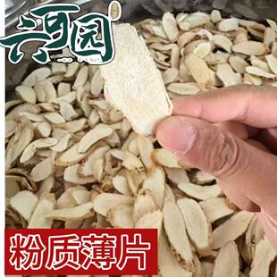 ���Ɉ@ţ������ș�����lҰ����؛С��Ƭ�n���������Ƭȫ���|С��