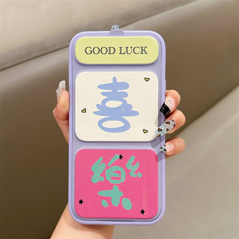 Cáscara simple-Joy plegable solapa-yk